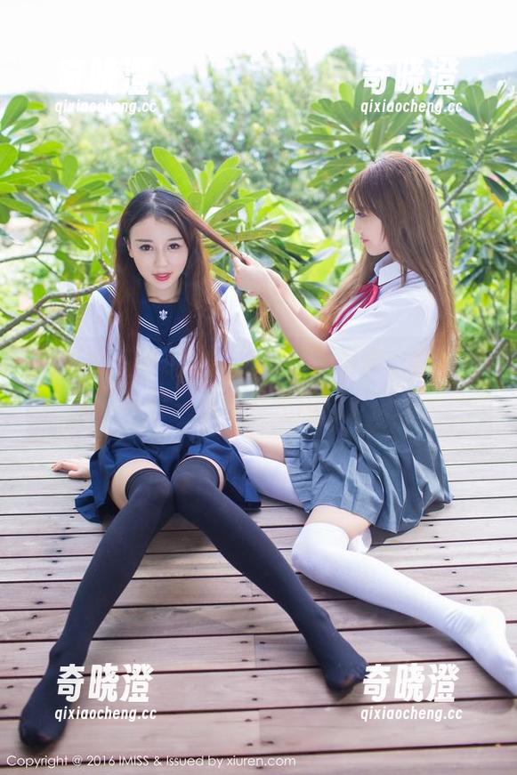 爱蜜社 - 酥小白：“秘书”写真，真相在每一张图片里闪烁。