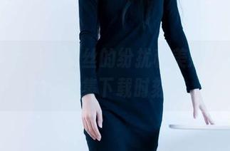 物恋传媒 – 裤里丝的纷扰和美妙,嘟嘟写真集下载时刻