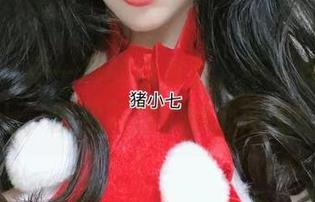 微密圈 – 不一样的白衬衫，不一样的猪小七，图包下载，随心所欲！