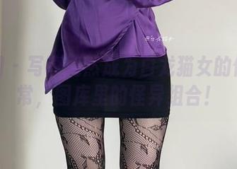 微密圈 – 写真竟然成为白龙猫女的修女日常,图库里的怪异组合!