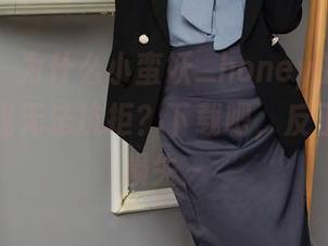 秀人网 – 为什么小蛮妖_honey的制服写真集让我无法抗拒？下载吧，反正也没啥损失～