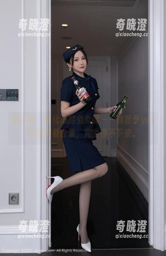 秀人网-林昔予yorki 秀人网 - 融化心的兔女郎——林昔予yorki的观看合集,完全停不下来。