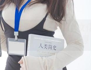 紧急企划 – 你见过奶昔的黑丝女仆定制图集吗?翻一下,顺便憧憬