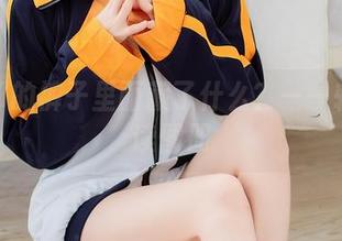 绮太郎的裤子里面藏了什么？——轻松阅读图册