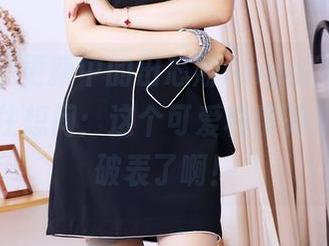 美媛馆 – 更新中的田芯娜Angel可爱合集，忍不住想问：这个可爱程度是不是已经破表了啊！