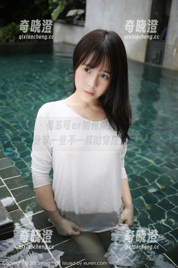 美媛馆 - 看苏可er如何演绎连体衣图包，分享一些不一样的穿搭灵感。