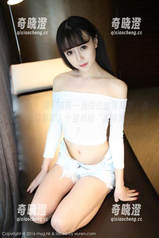 美媛馆 - 难不成陈一涵的白丝写真集，是想把我们都带入个别样的“高清时空”里？