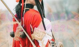 一键下载远坂凛图包,许多鱼鱼鱼的画风坚定了我的购物信念!