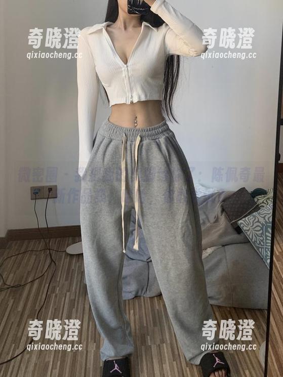 陈佩奇 微密圈 - 我把我的臭脚给你了:陈佩奇最新作品集,哈哈,你敢尝试?