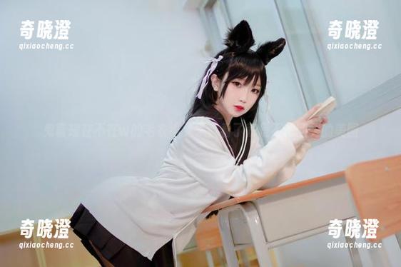 鬼畜瑶在不在w的毛衣小兔子，看了就是不想回头的美图