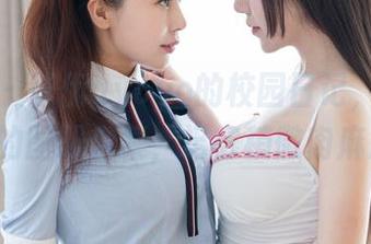 魅妍社 – 张优ayoyo的校园日记，随手一拍的图册合集，记得稍微肉麻点!